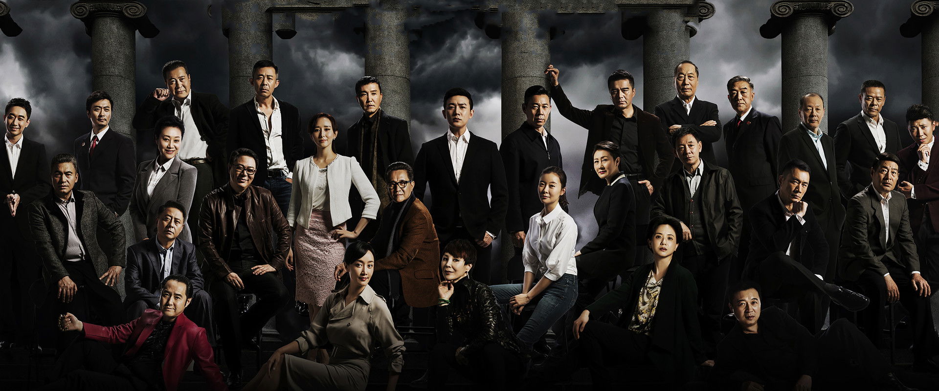 In the Name of People