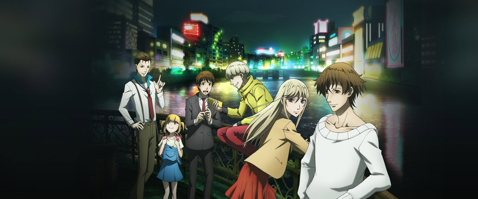 Hakata Tonkotsu Ramens's banner image