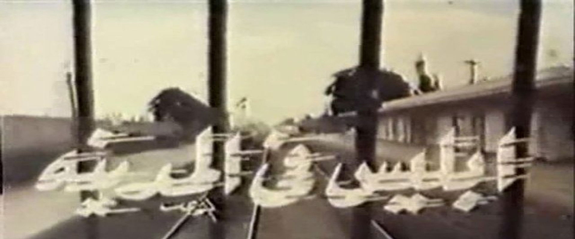 Satan in the City's banner image