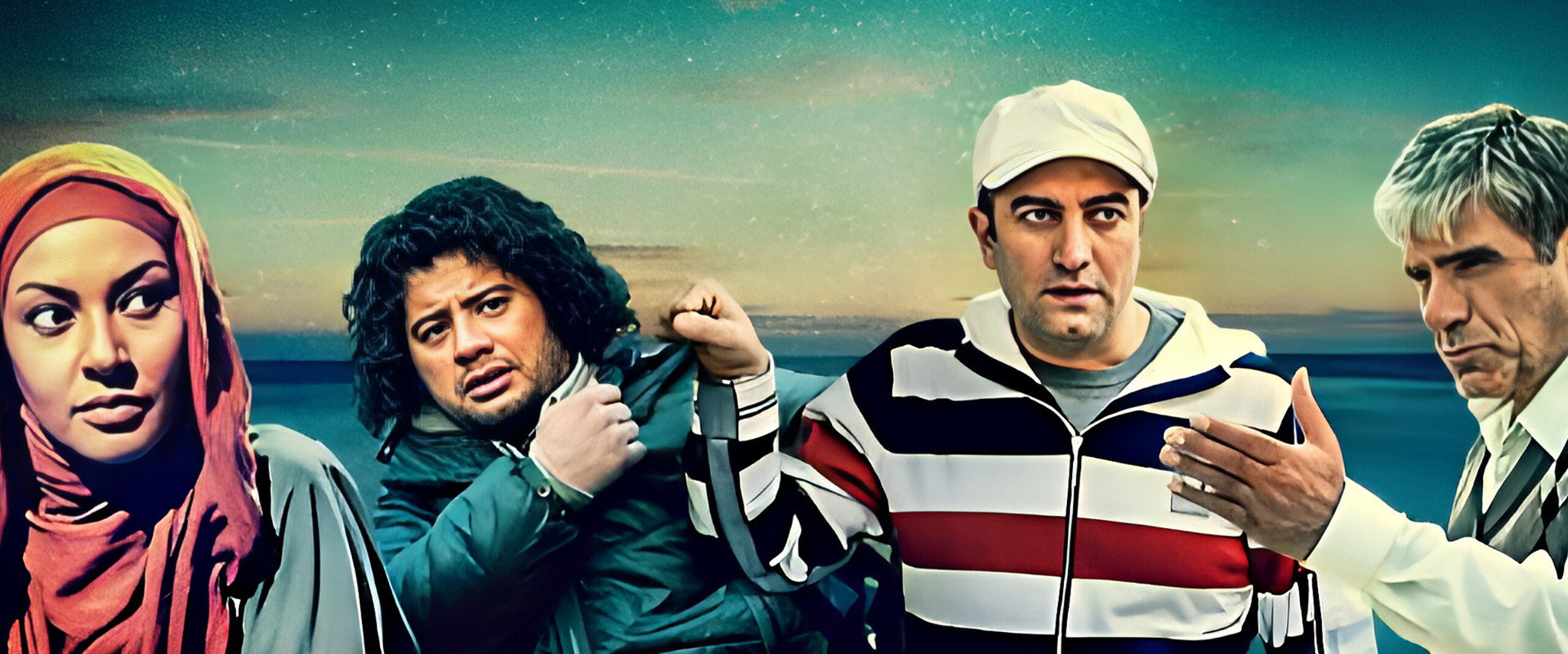 Wave and Rock's banner image