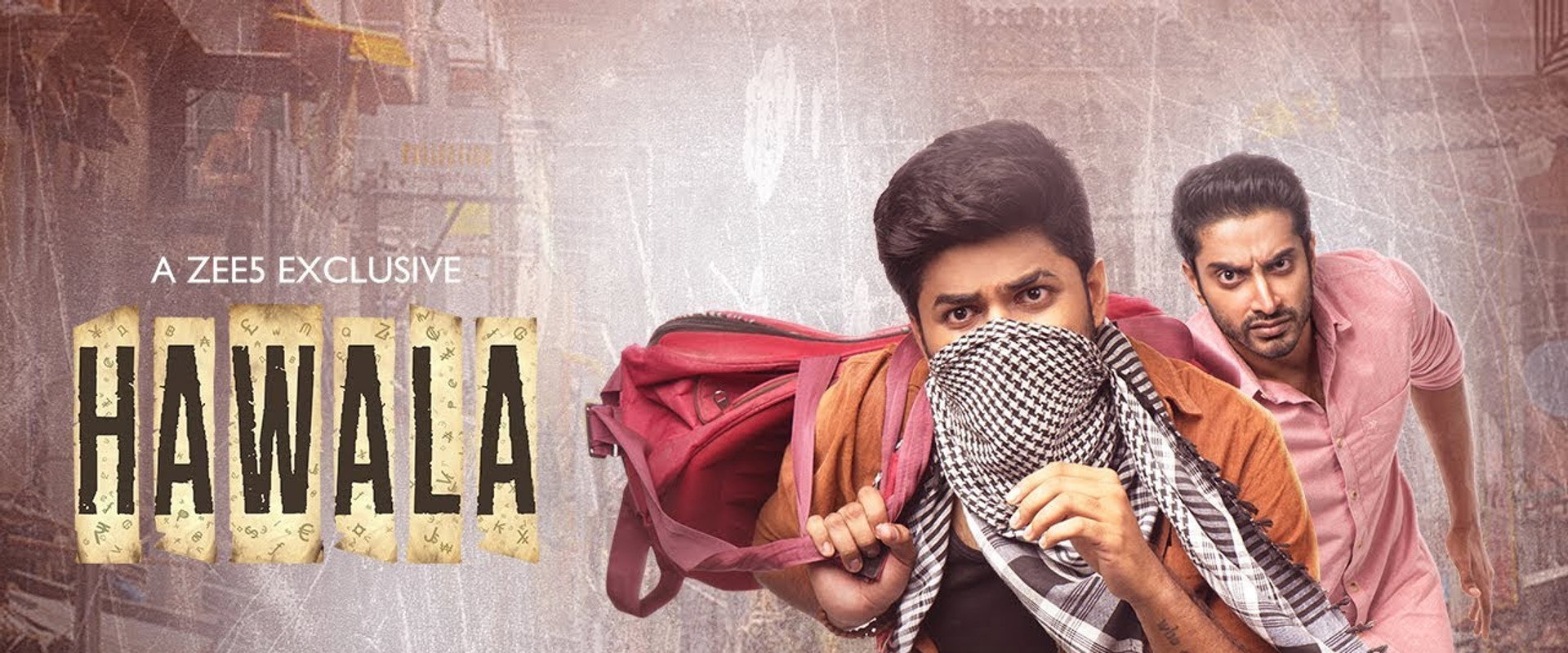 Hawala's banner image