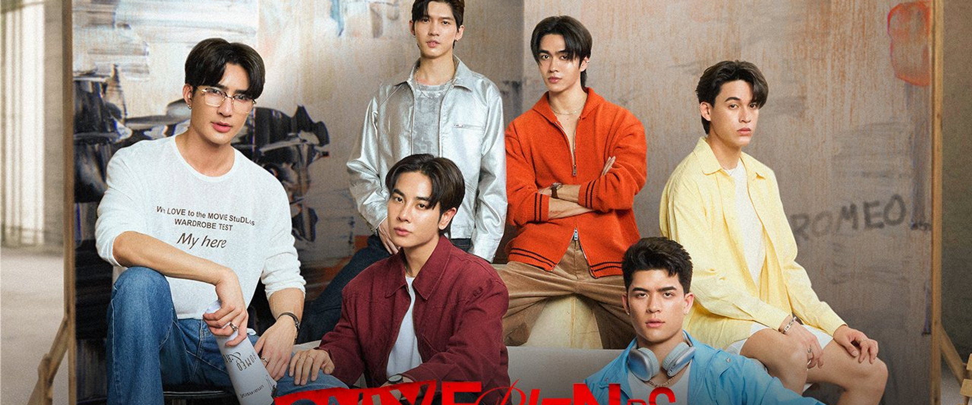 Only Friends: Dream On