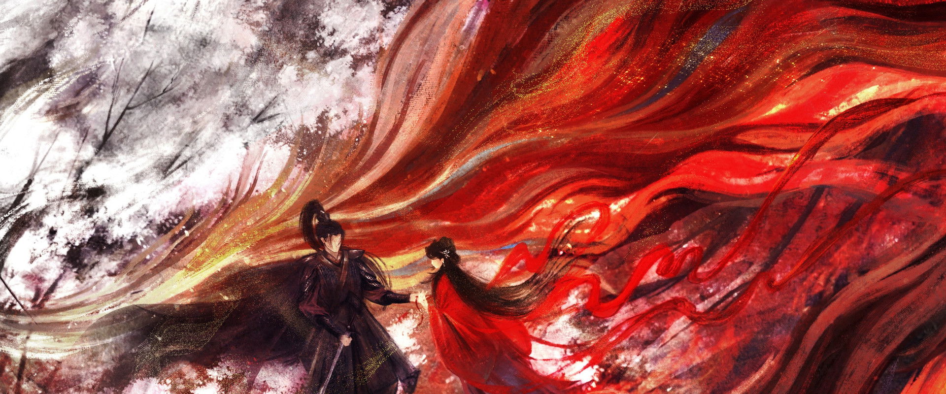 Yield to You's banner image