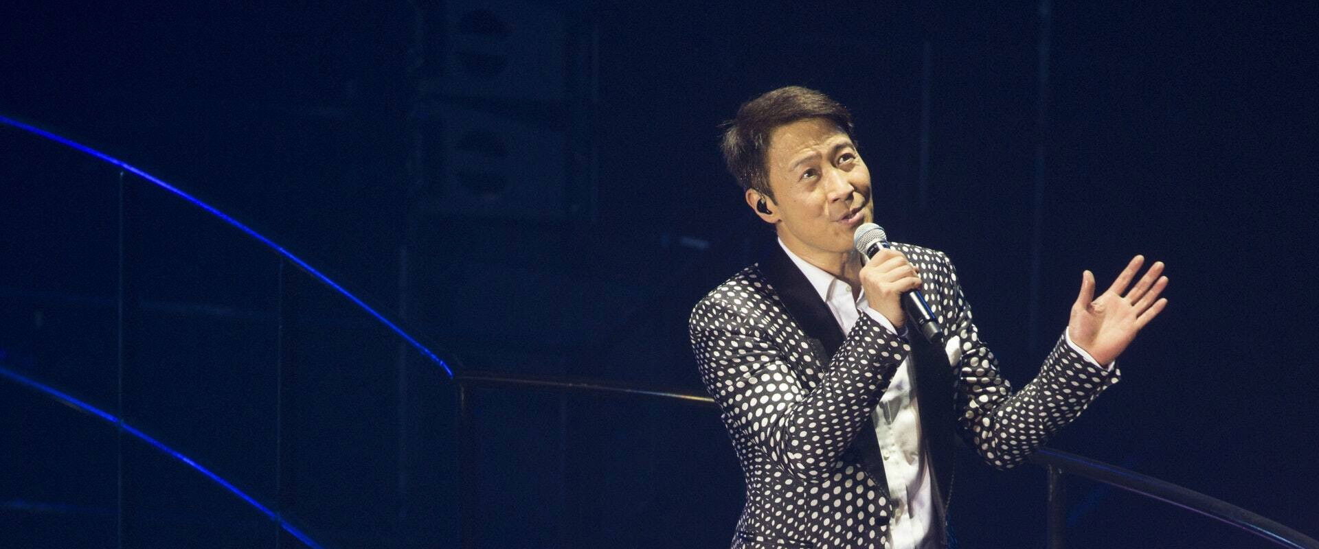 Leon X U 黎明红馆演唱会's banner image