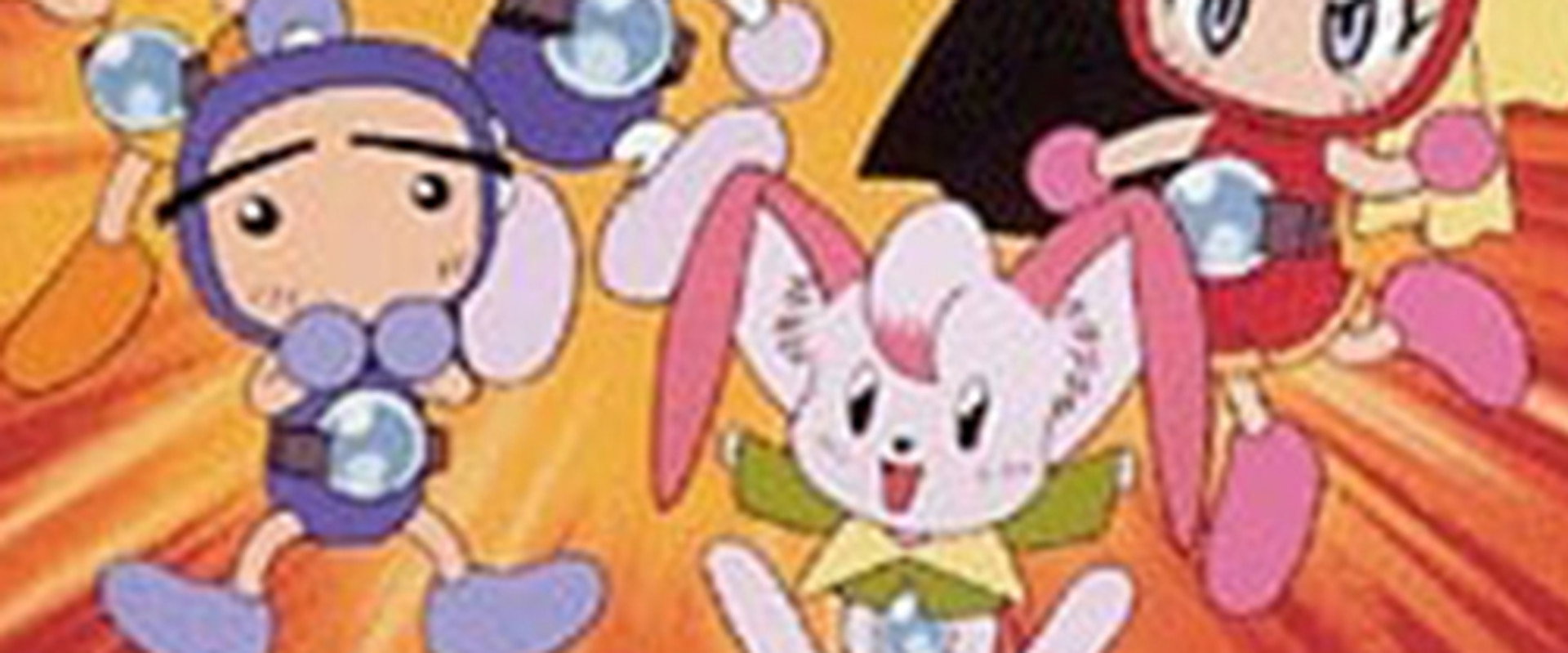 Bomberman B-Daman Bakugaiden