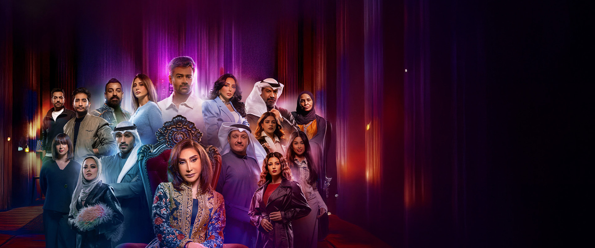 Drama Queen's banner image