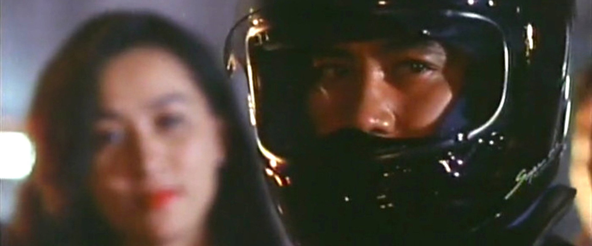 The Night Rider's banner image