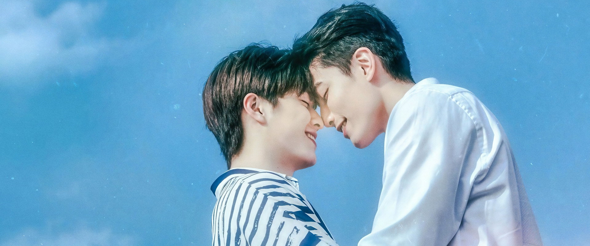 Be Loved in House: I Do's banner image