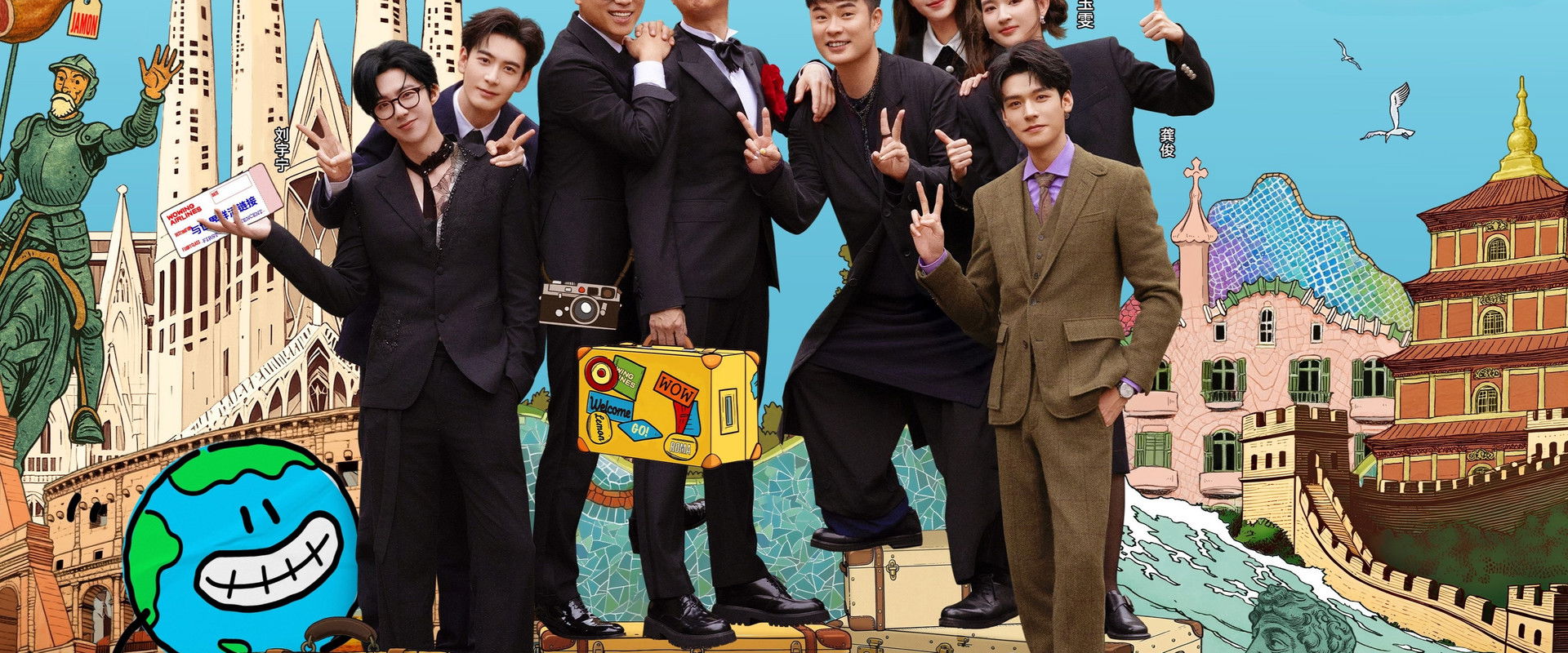 Wow The World's banner image