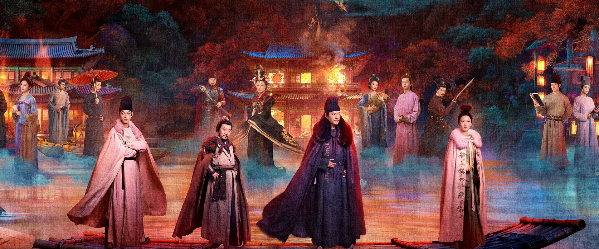 The Tang Mist's banner image