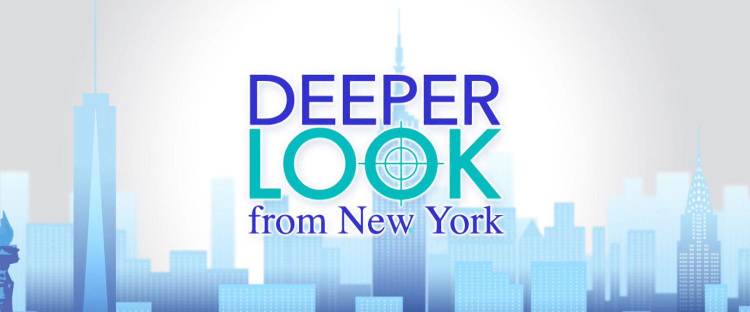 Deeper Look from New York