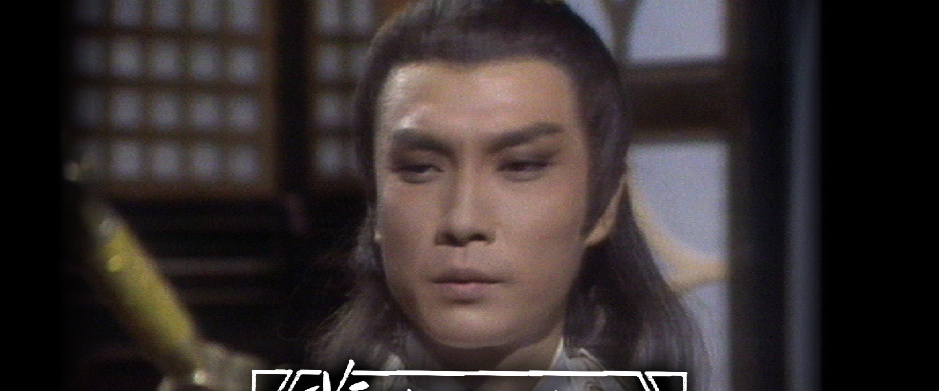 Chronicles Of The Shadow Swordsman's banner image