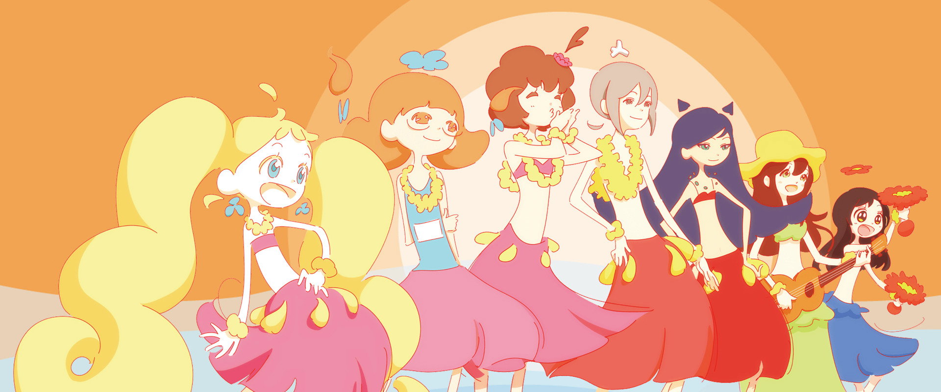 Hulaing Babies's banner image