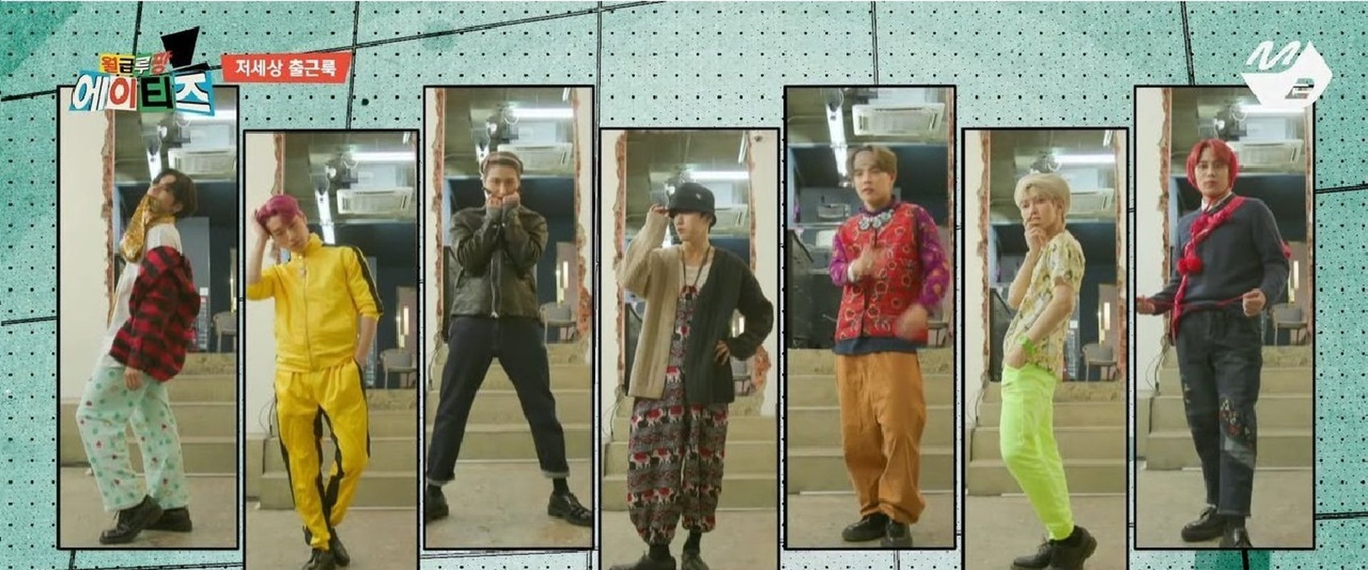 Salary Lupin ATEEZ