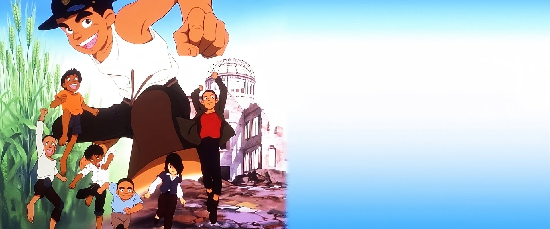 Barefoot Gen 2