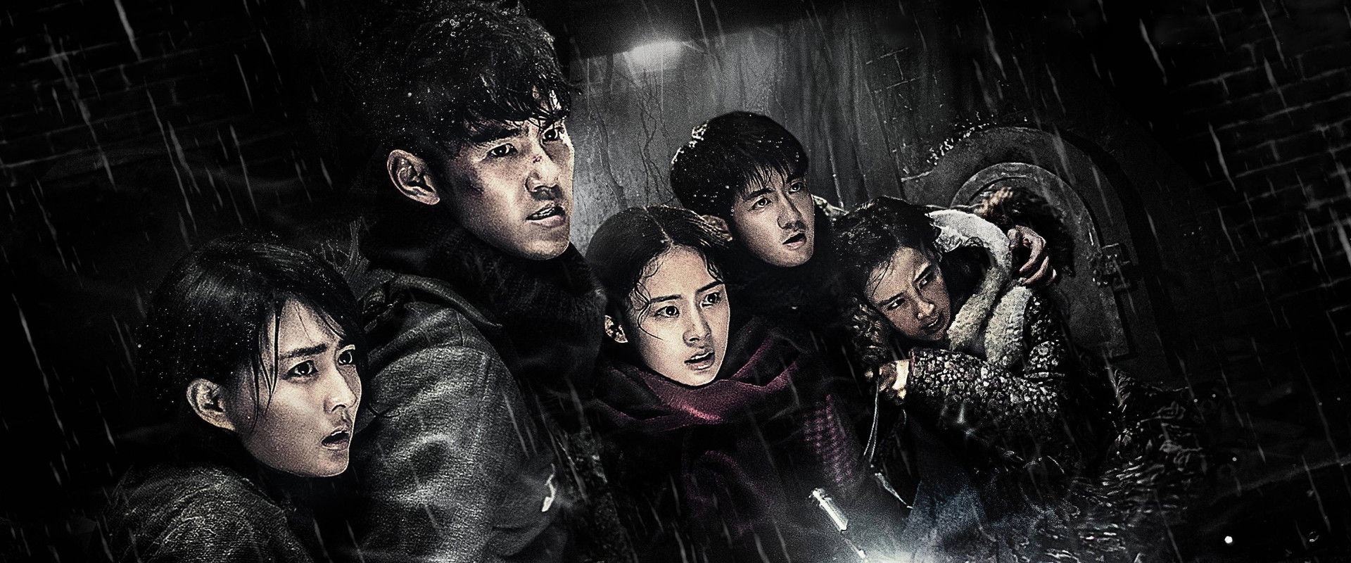 Candle in the Tomb: The Weasel Grave's banner image