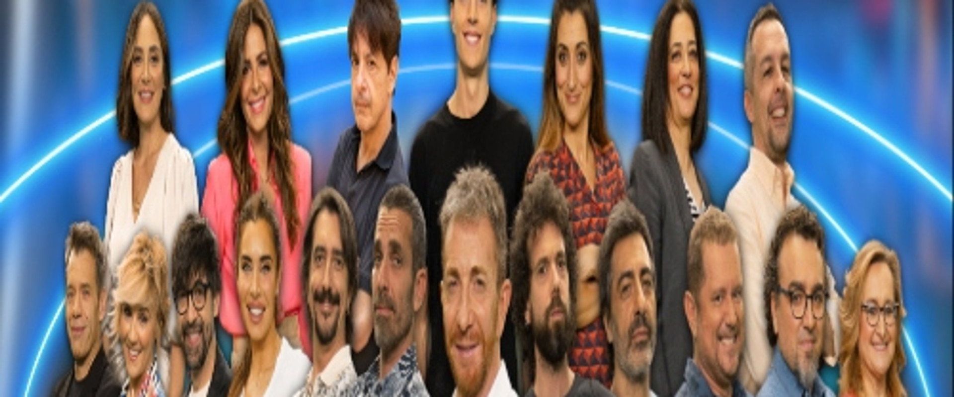 El hormiguero