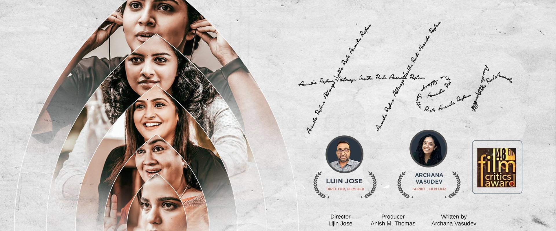 Her's banner image