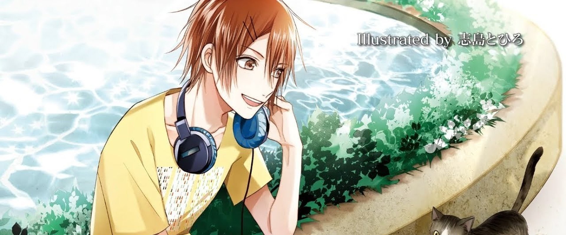TsukiPro the Animation