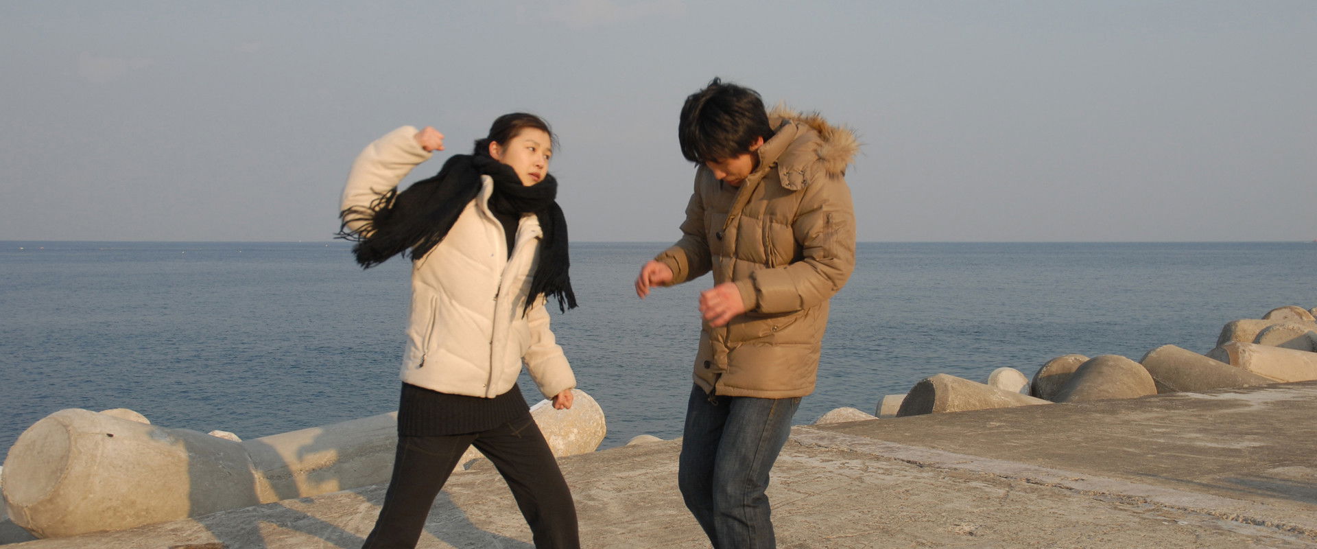 I'm in Trouble!'s banner image