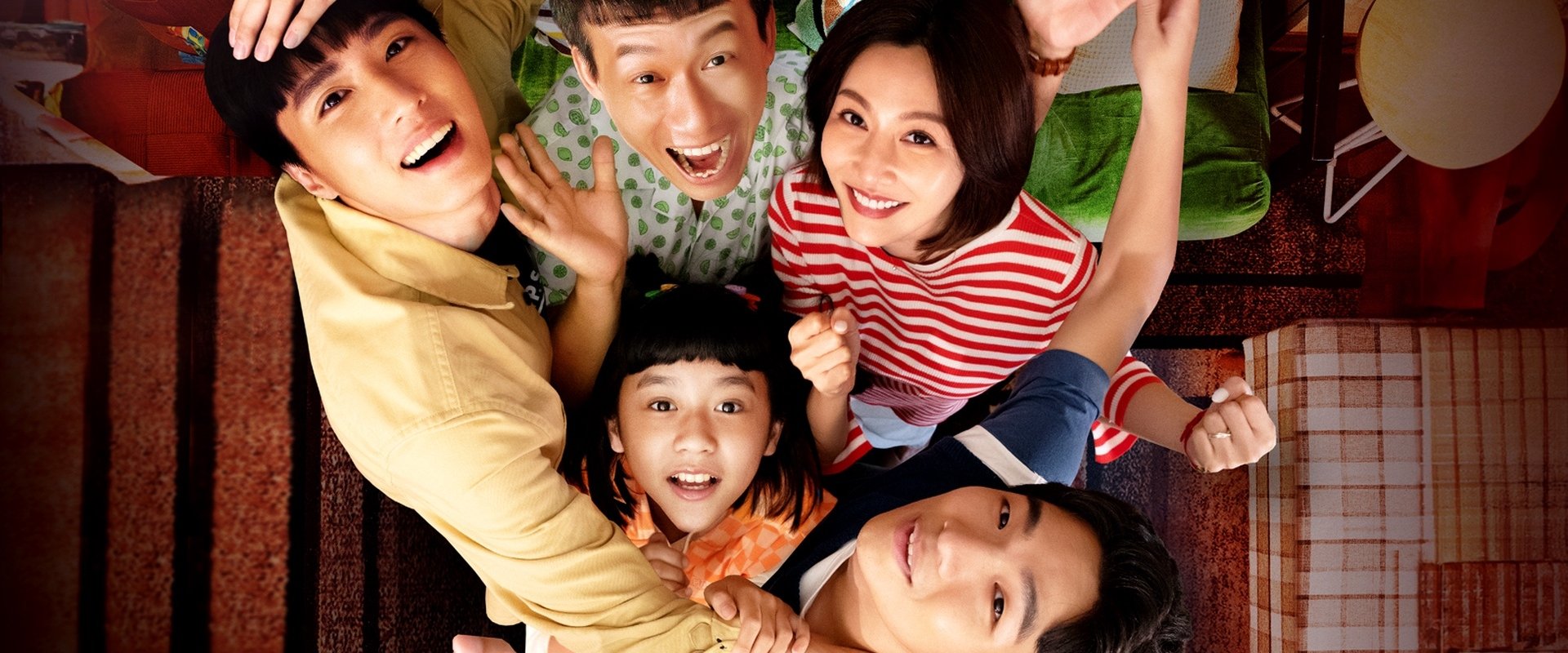 The Thrifty Family