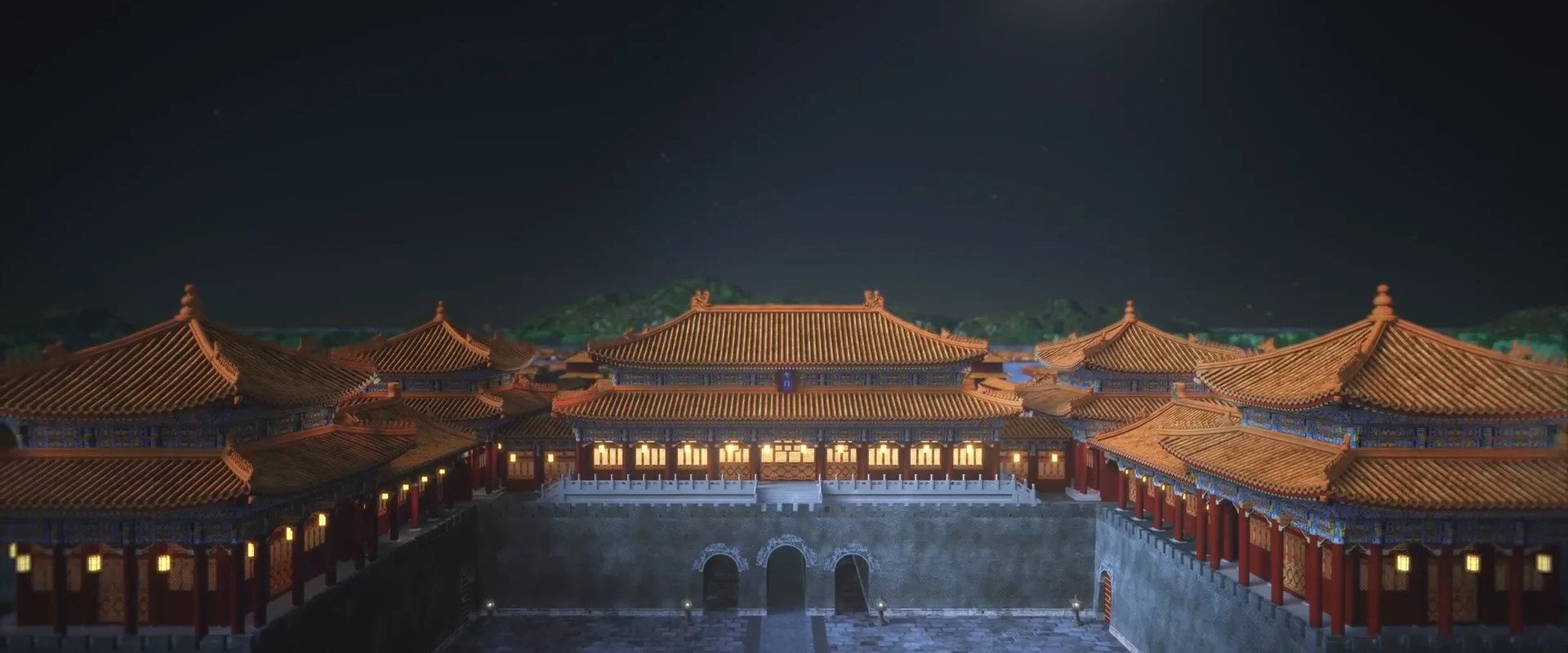 Die vergessene Hauptstadt der Ming-Dynastie