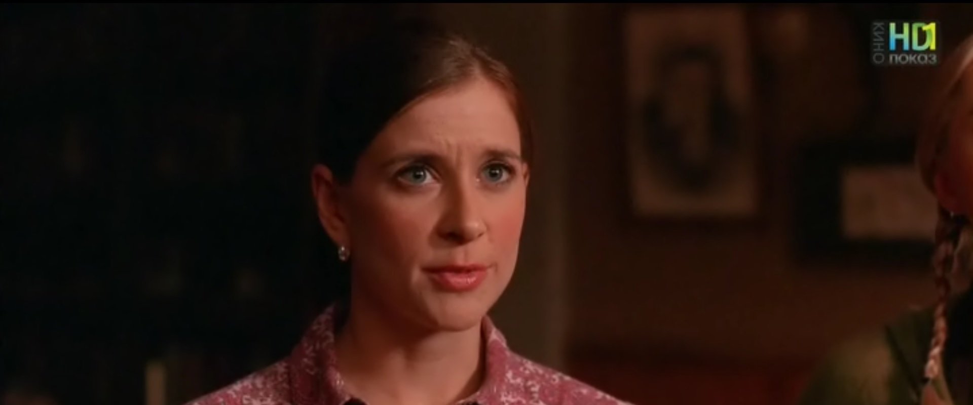 Mystery Woman: Vision of a Murder