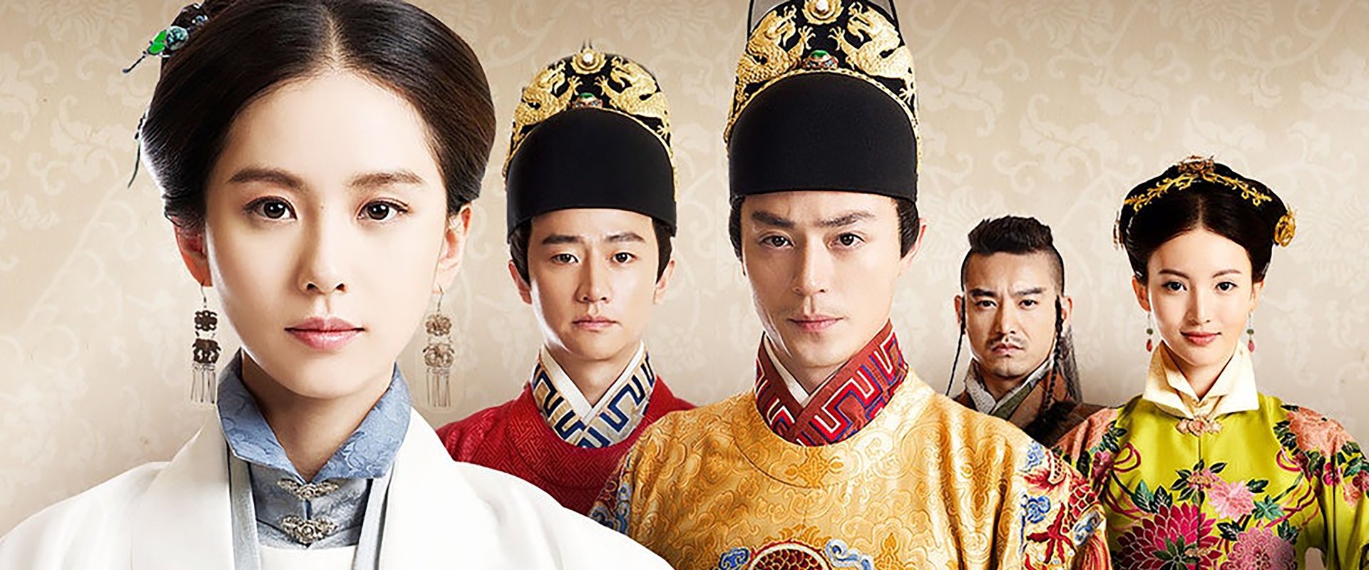 The Imperial Doctress