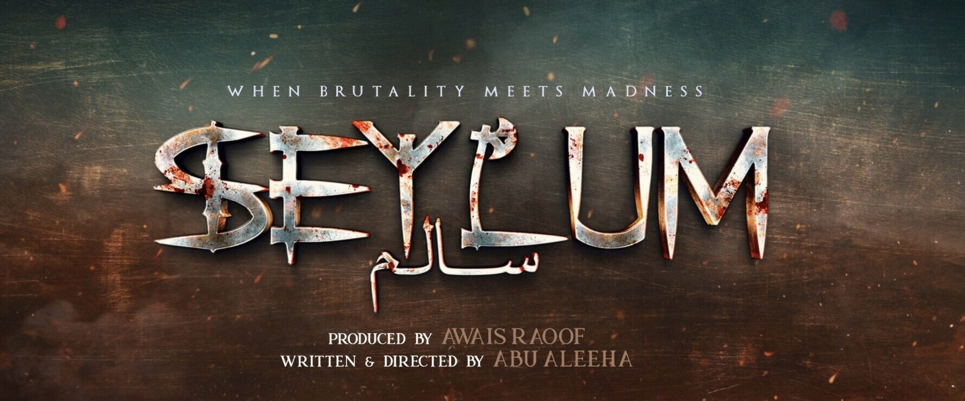 Seylum's banner image