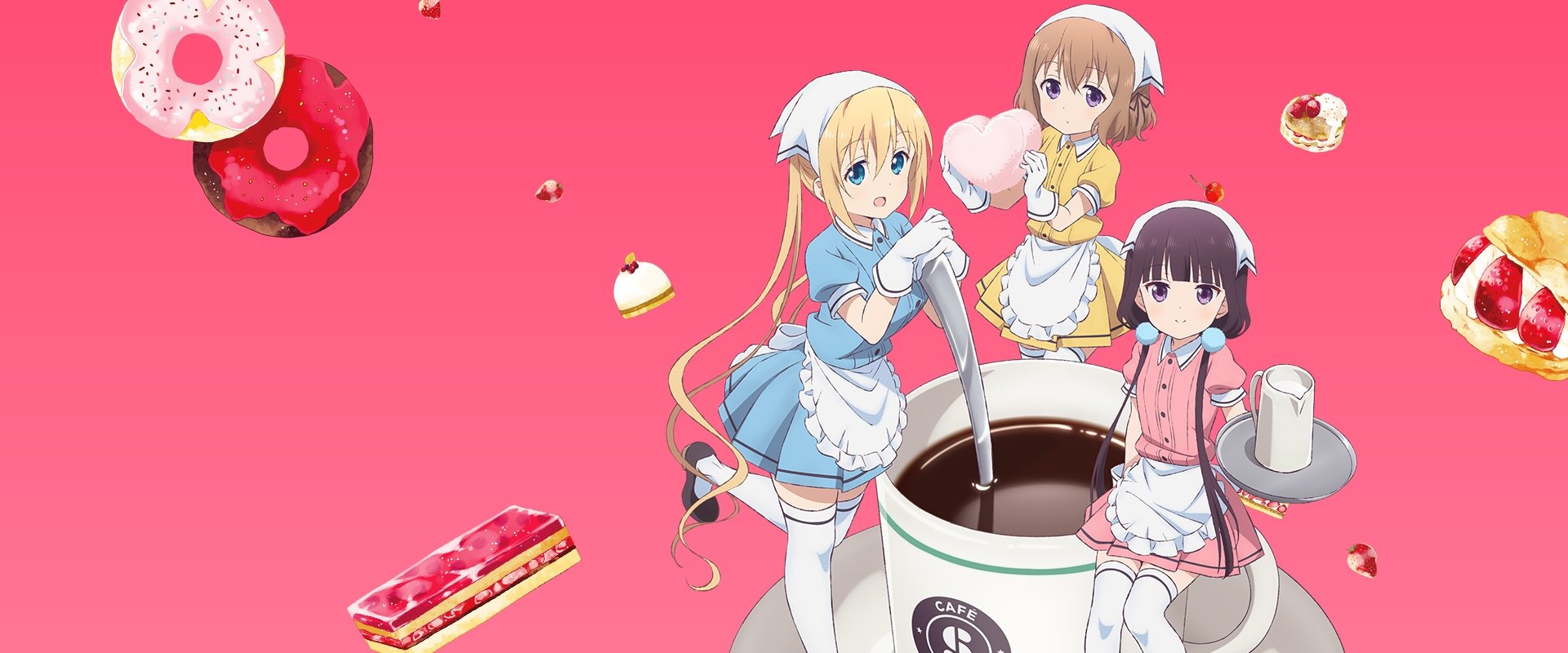 Blend · S
