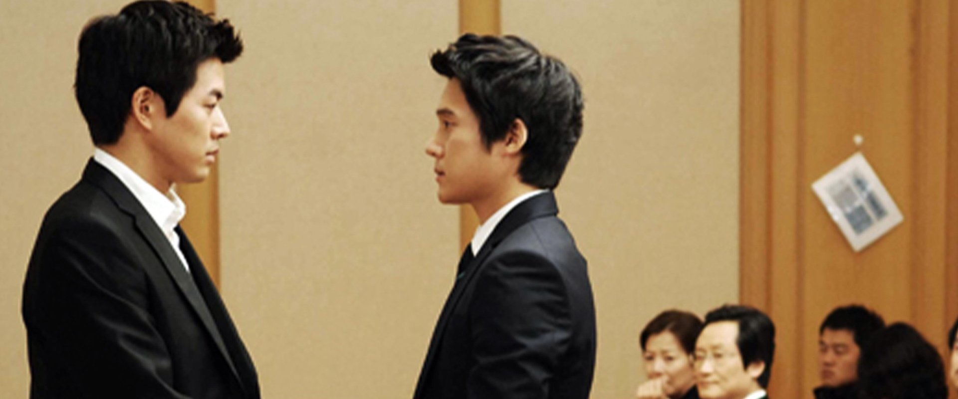 The Scale of Providence