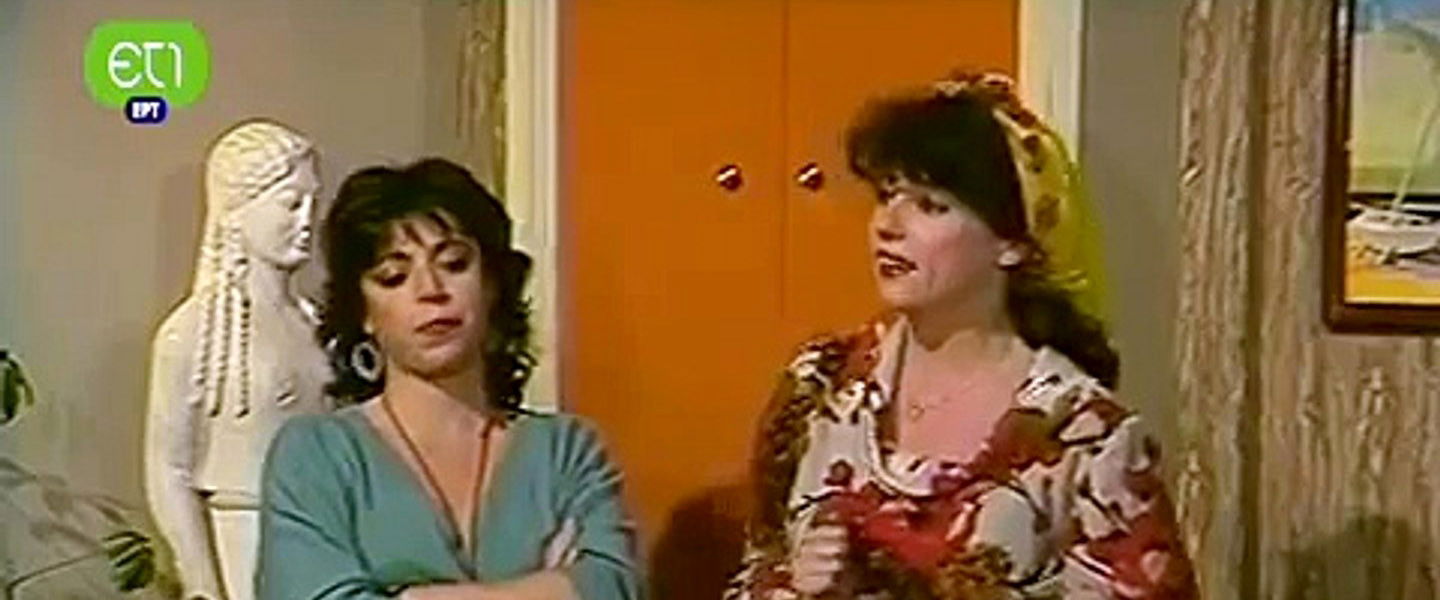 Το κανάλι της Βαγγελίτσας