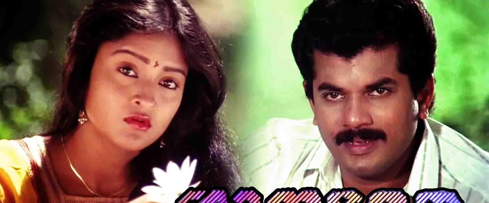 Ganamela's banner image
