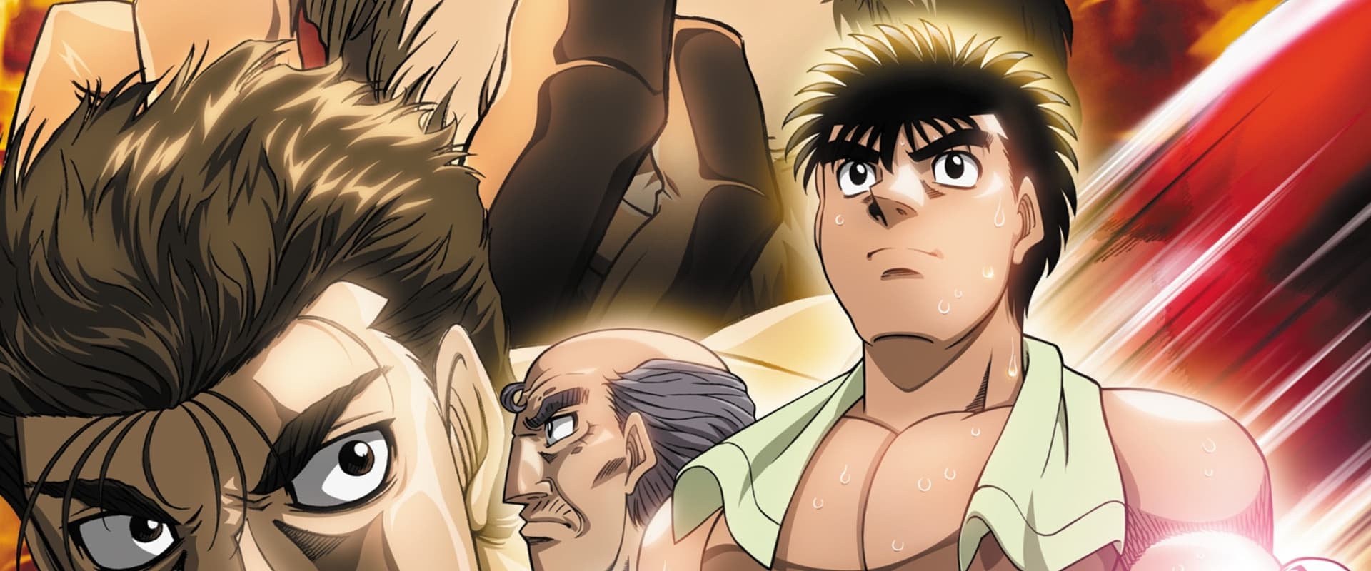 Espíritu de lucha: Champion Road