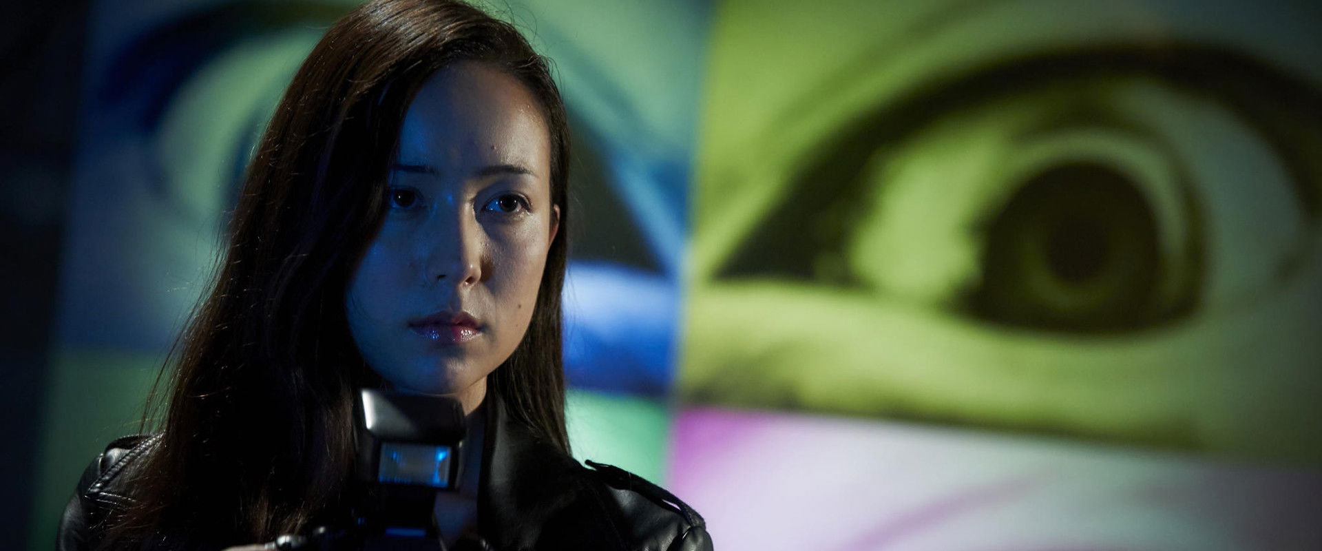 The Eye's Dream's banner image