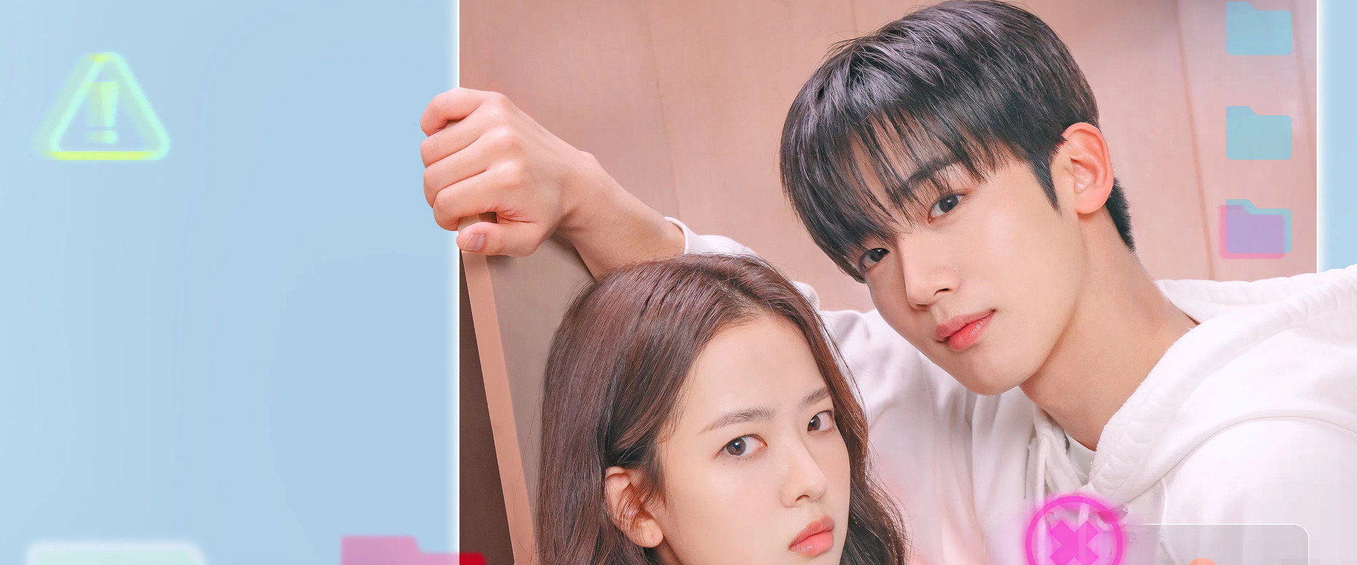 LOVE.exe's banner image