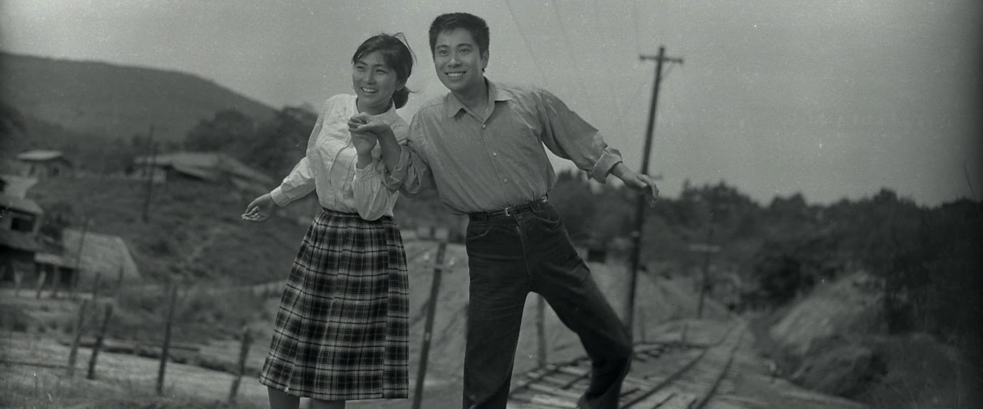 I Love The Sun's banner image