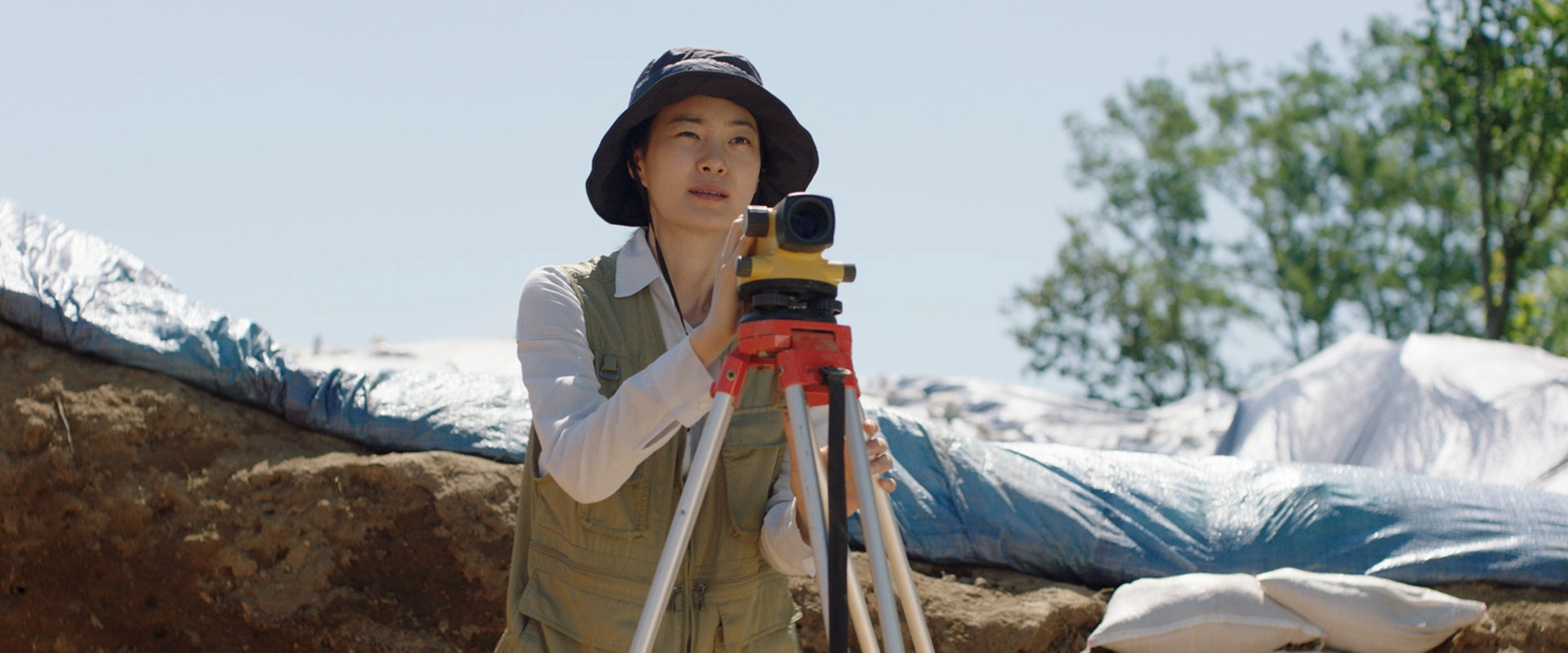 Archaeology of Love's banner image