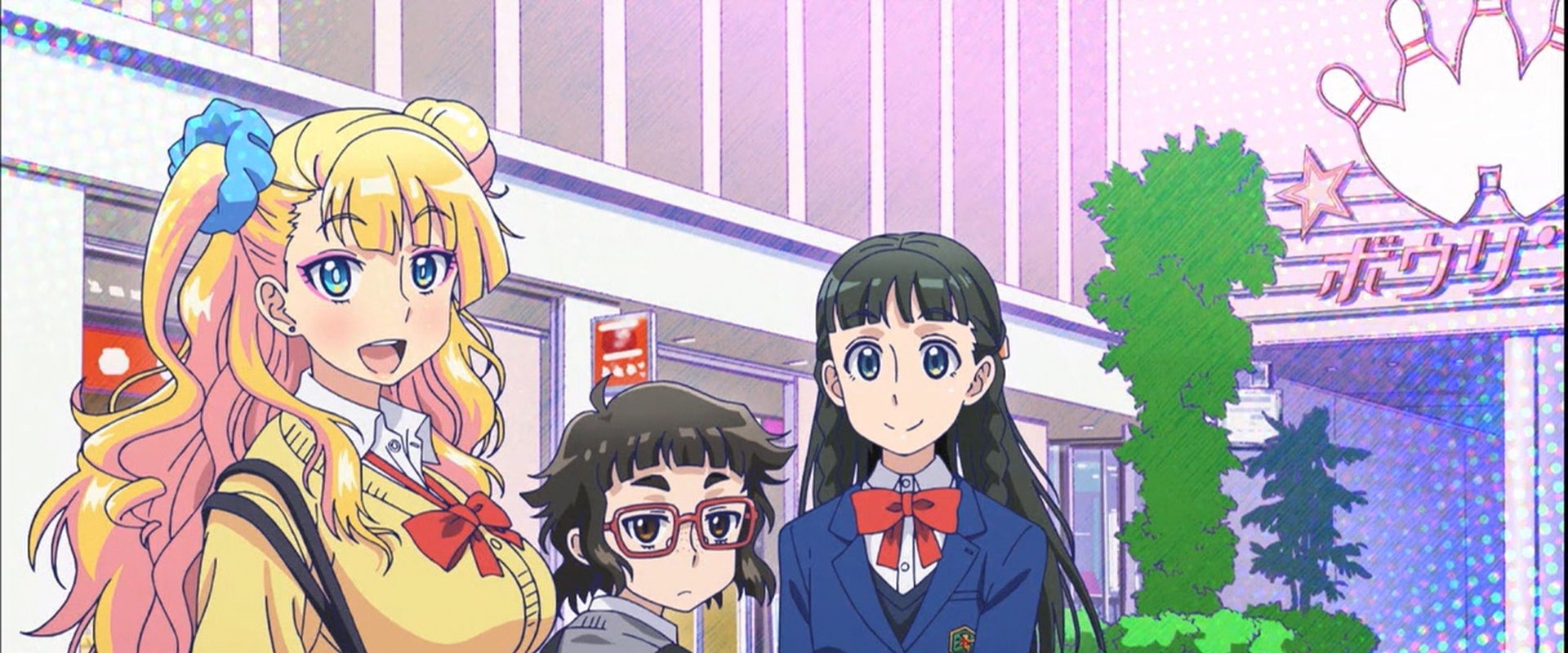 Please Tell Me! Galko-chan