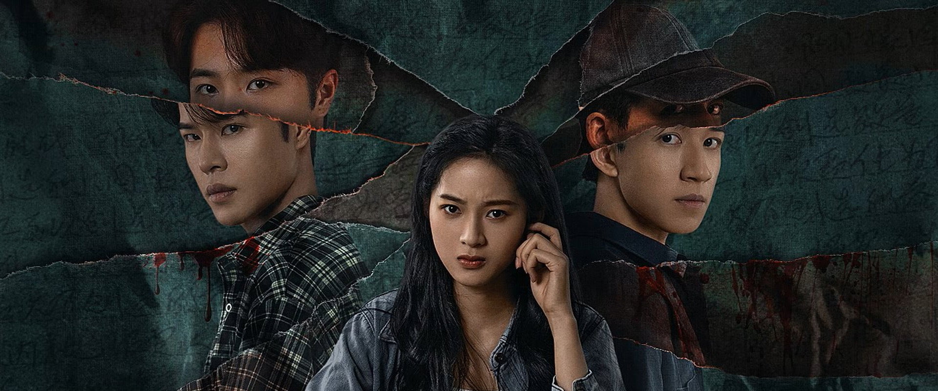Manslaughter Memory's banner image