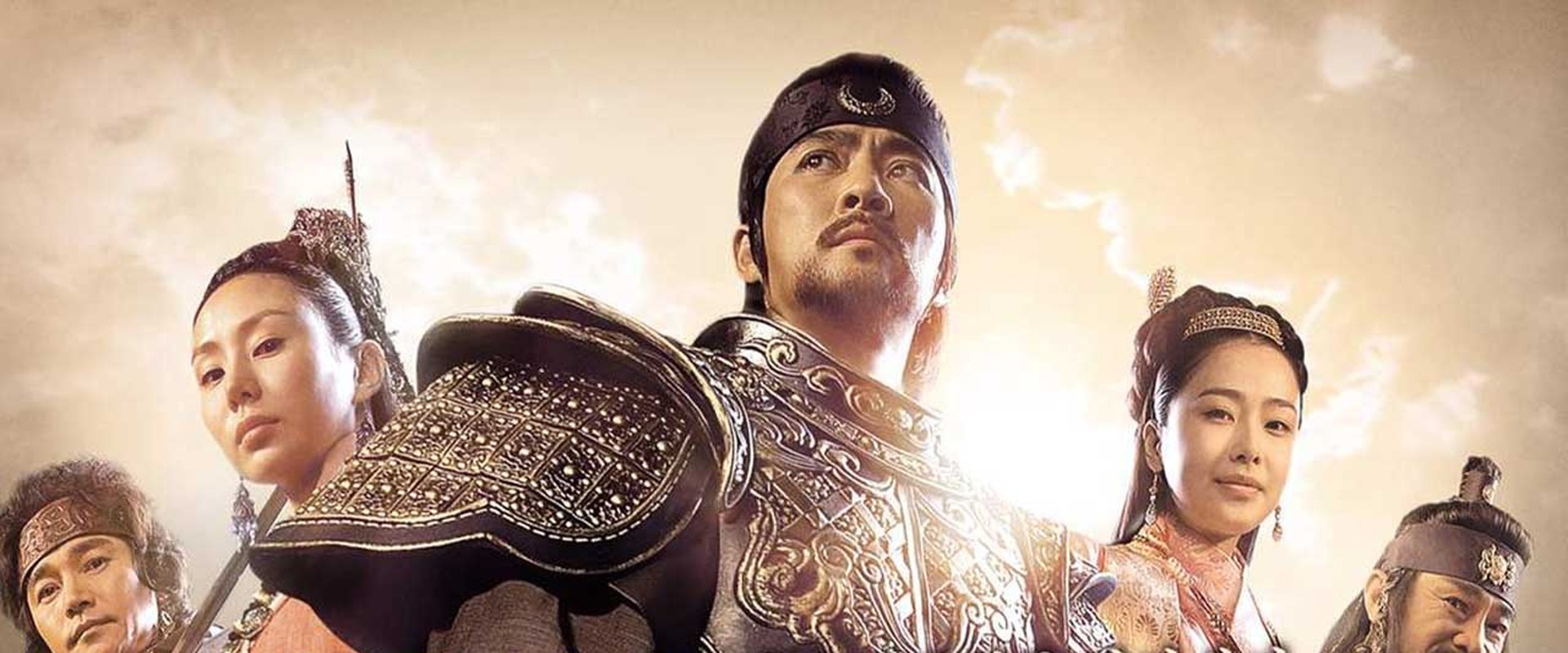 The King Dae Joyoung