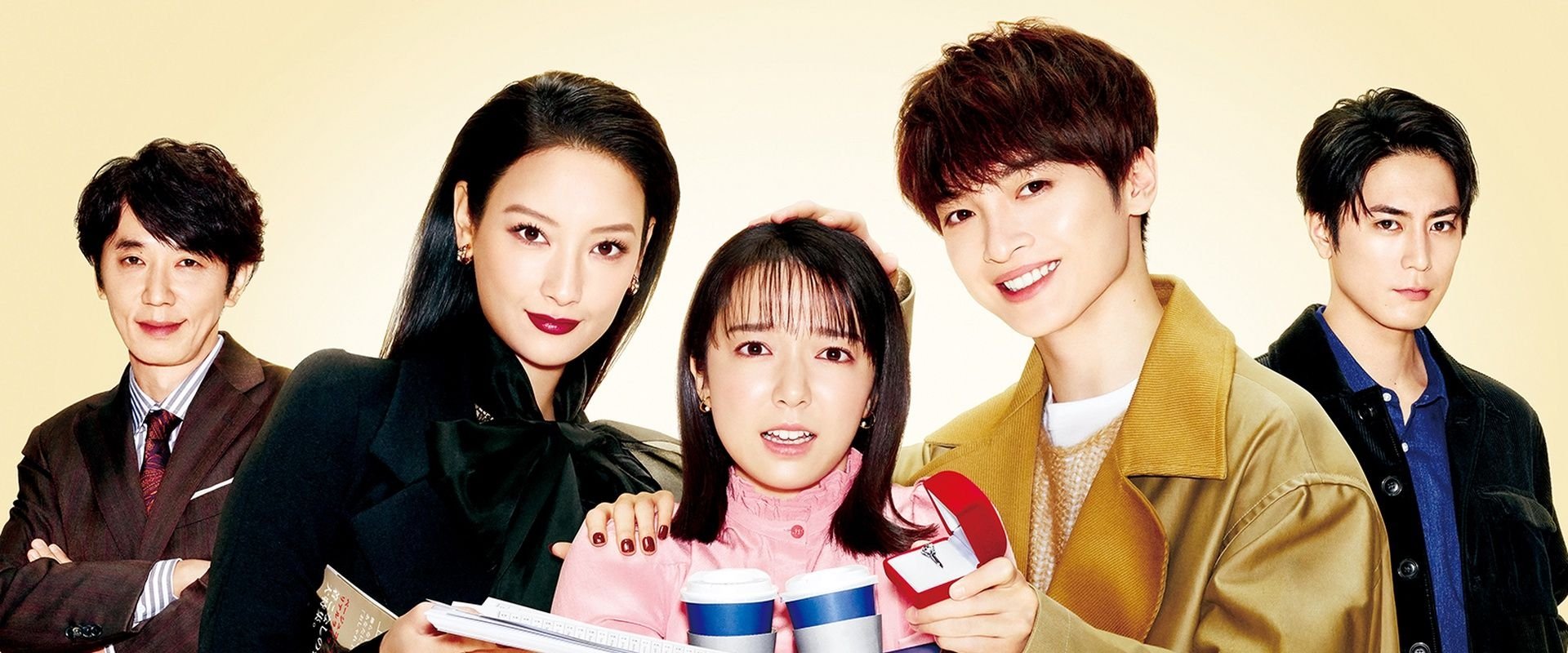 Oh My Boss! Love not included