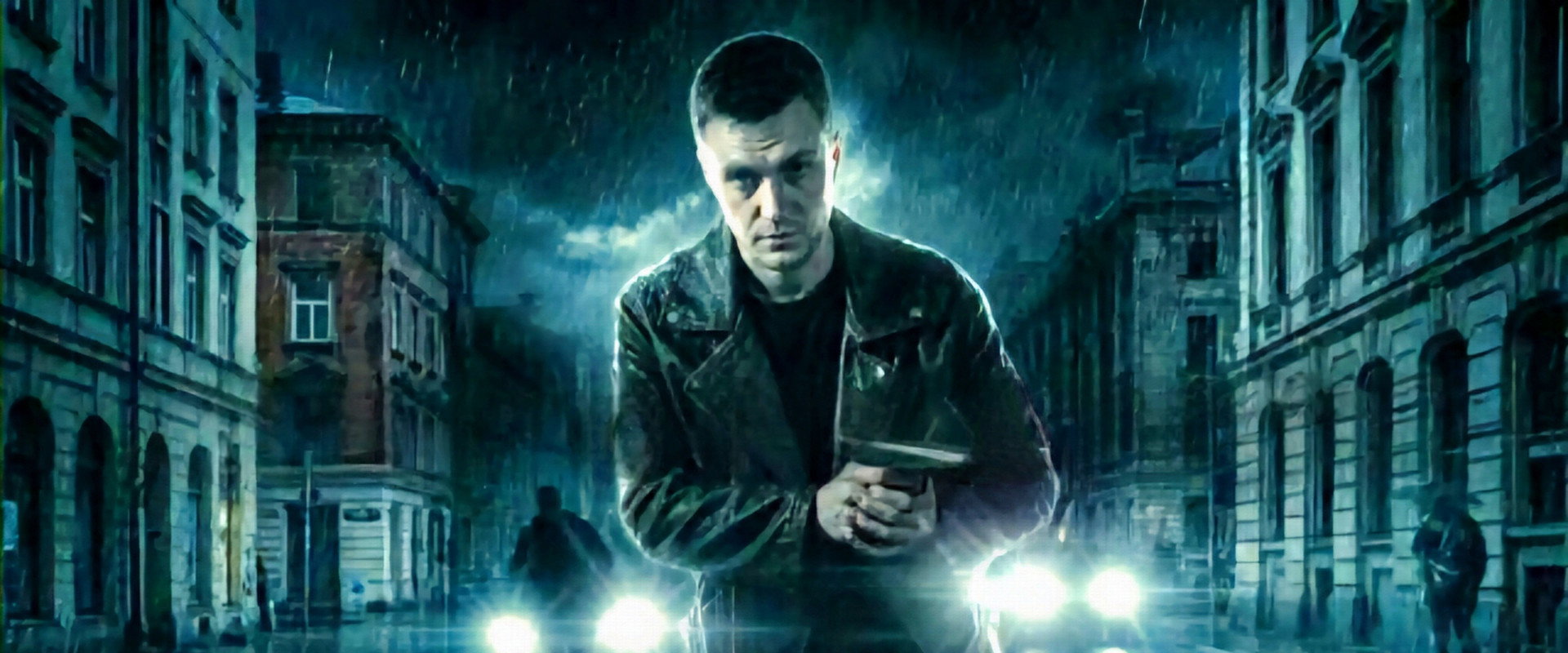 Информатор's banner image