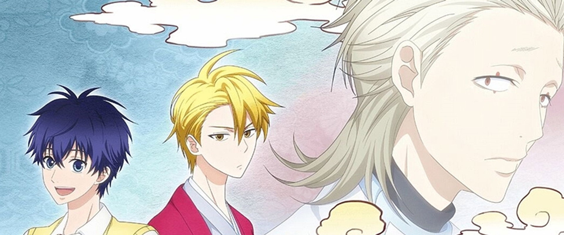 The Morose Mononokean