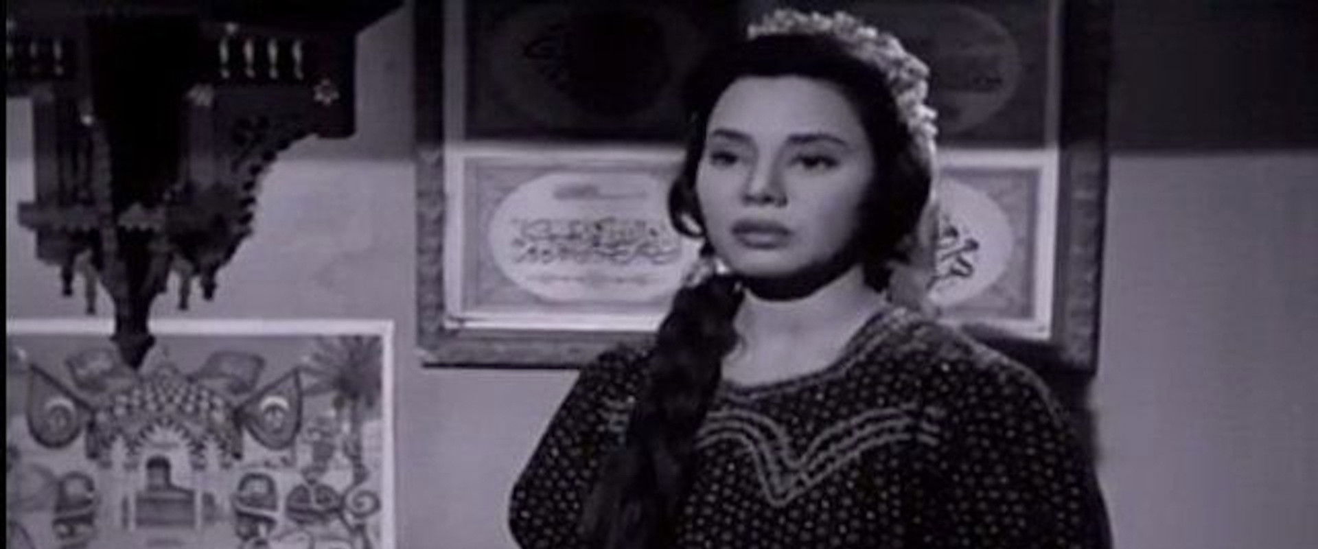 Our Green land's banner image