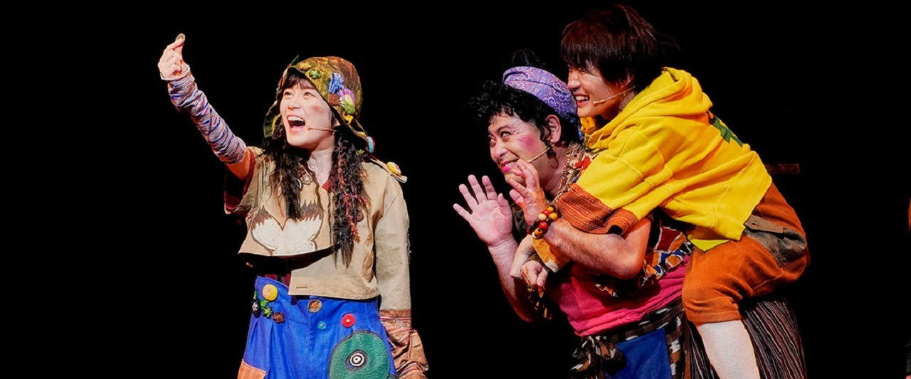 Kirei 〜 The Woman Who Met Up With God 〜