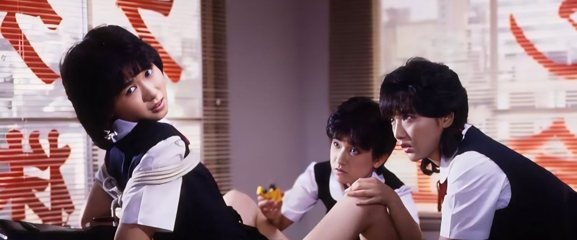 Sukeban Kabushiki-gaisha: Yacchae! Ojôsan's banner image