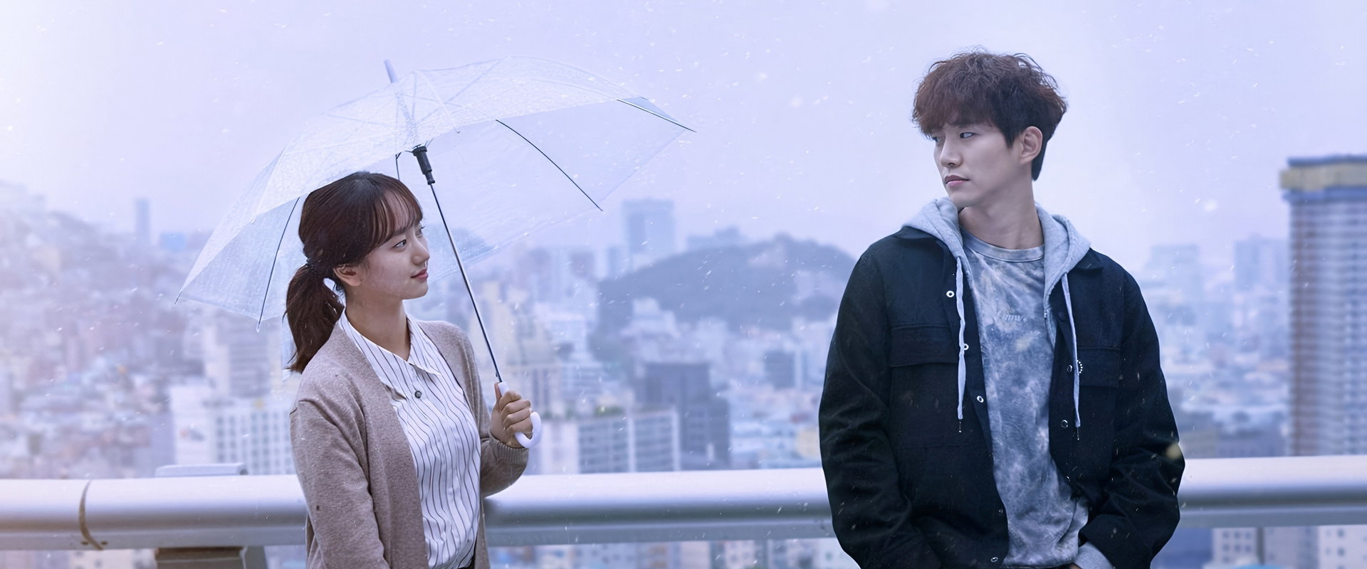 Just Between Lovers's banner image