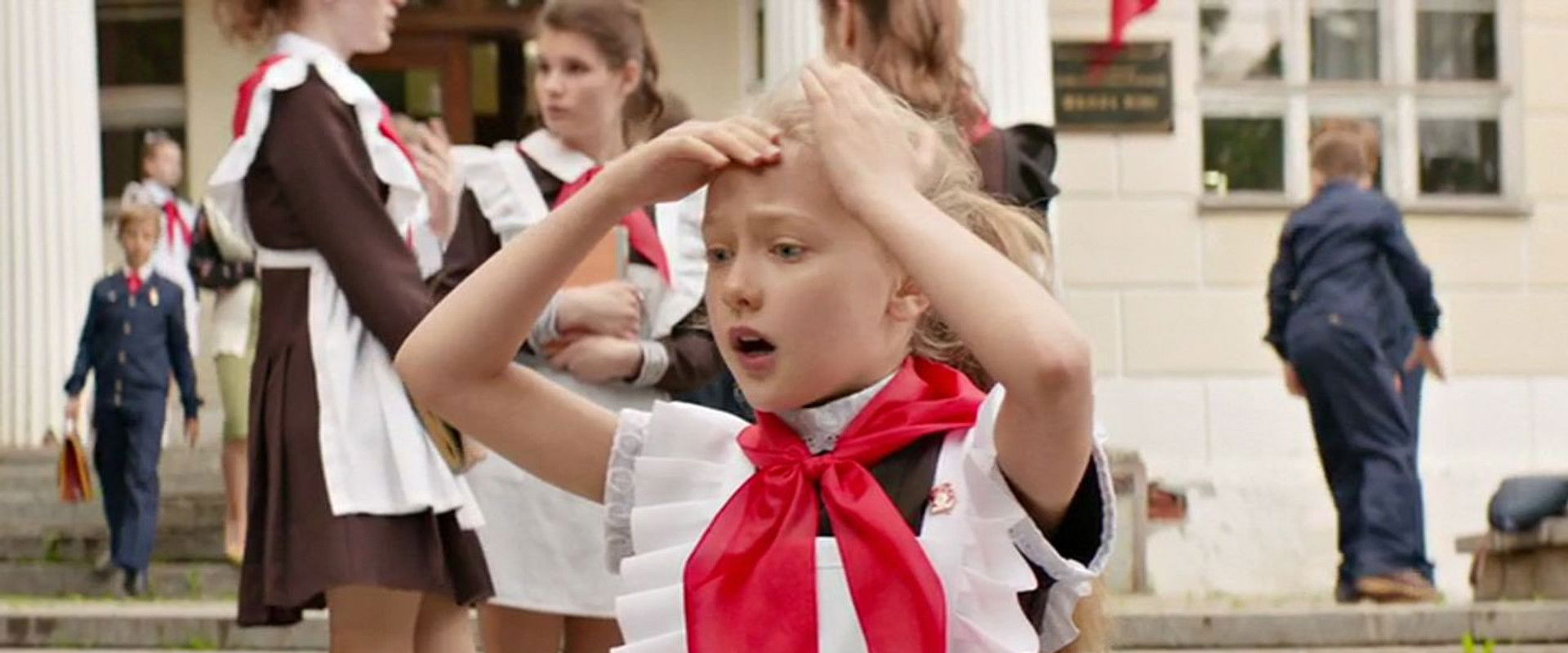 My Life's banner image