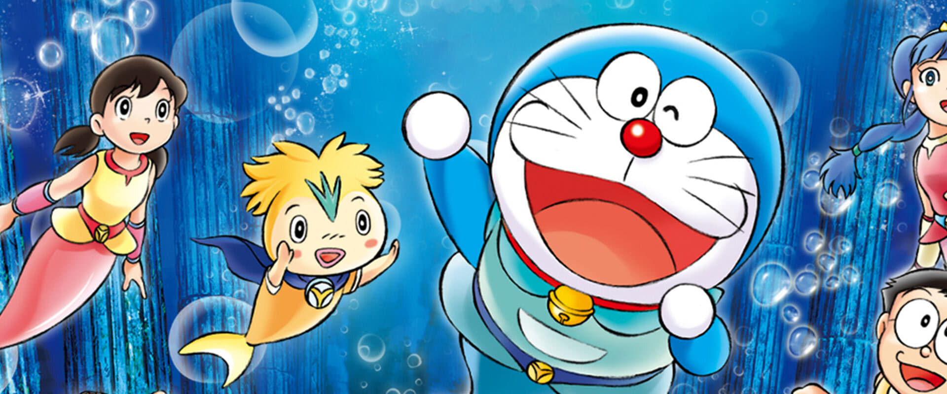 Doraemon: La leyenda de las sirenas